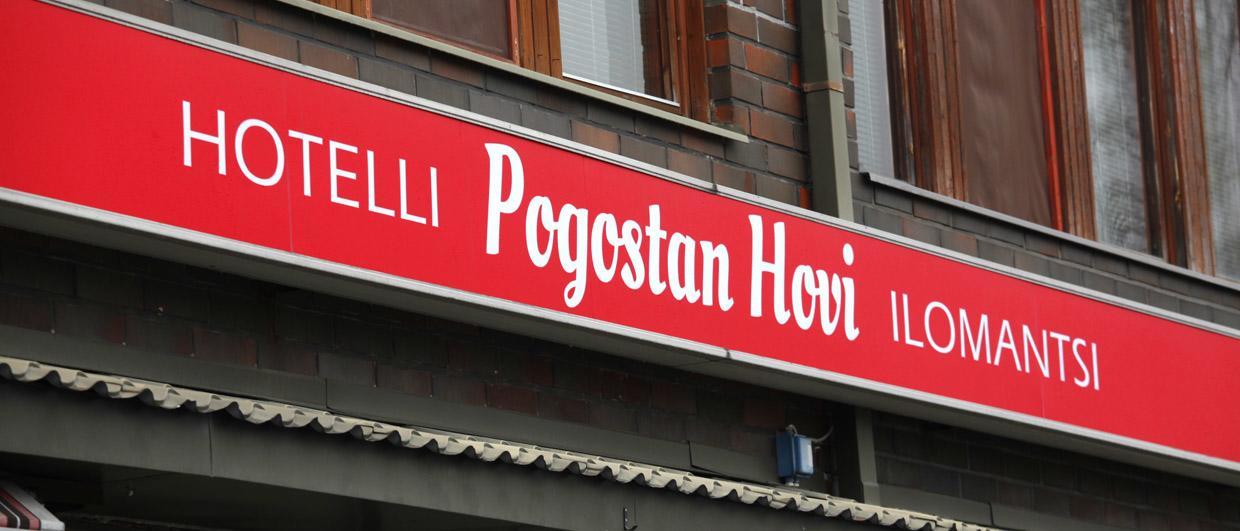 Hotelli Pogostan Hovi Ilomantsi Exterior photo